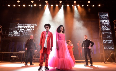 מחזמר ישראלי מקורי ואקטואלי בתיאטרון חיפה, 